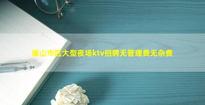江苏酒吧招聘
